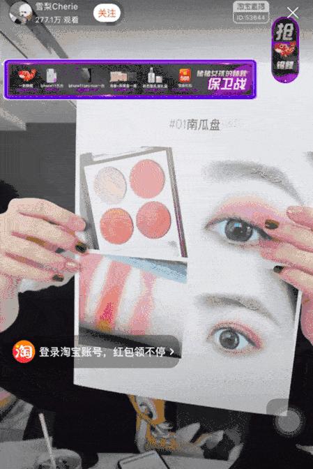 网红主播雪梨偷逃税,雪梨网红纳税多少万了