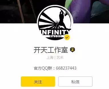 鏀句笅浣犵殑鎵嬫満鏀句笅浣犵殑骞虫澘,鏀句笅浣犳墜涓殑涓滆タ