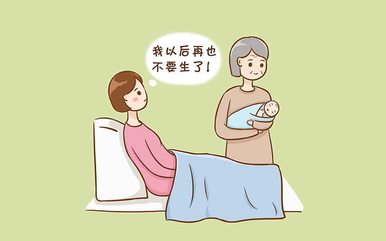 女人侧切后有什么变化？这3种不同的看法，还属第一种比较靠谱