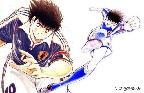 足球小将强大的亚洲霸主,足球小将亚洲第一人