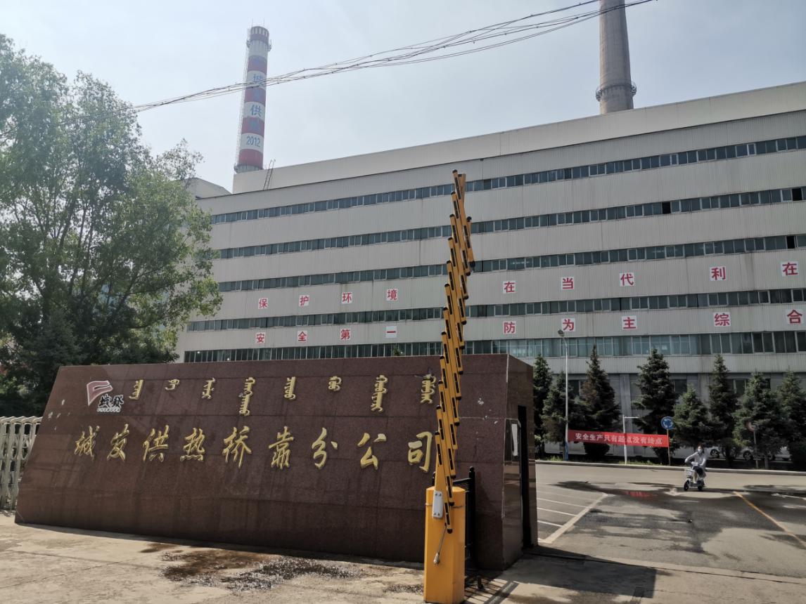 媒体联盟成立大会,媒体联盟宣传片