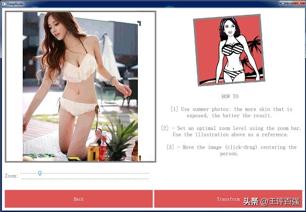 小米cc黑科技功能,小米cc的黑科技