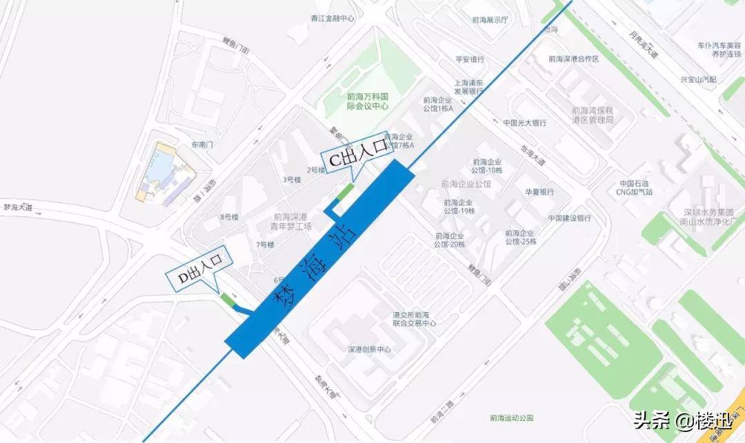 深圳地铁9号线刚开通的时候,深圳8号线地铁二期开通时间