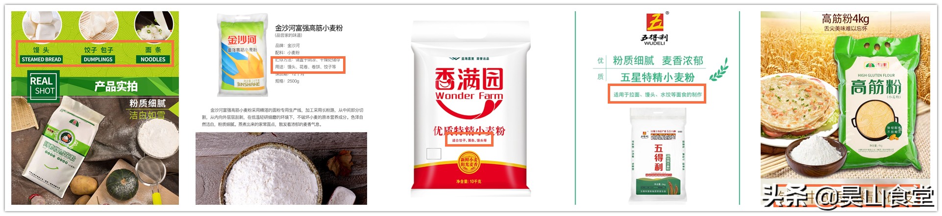 为什么我做的面包像饼干,为什么我做的面包像发糕