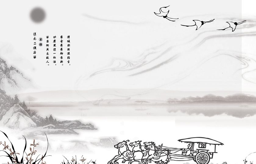 若到江南赶上春千万和春住的古诗,若到江南赶上春千万和春住翻译