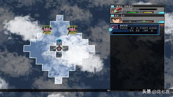 高达g世纪火线纵横好玩吗,高达g世纪火线纵横终极豪华版