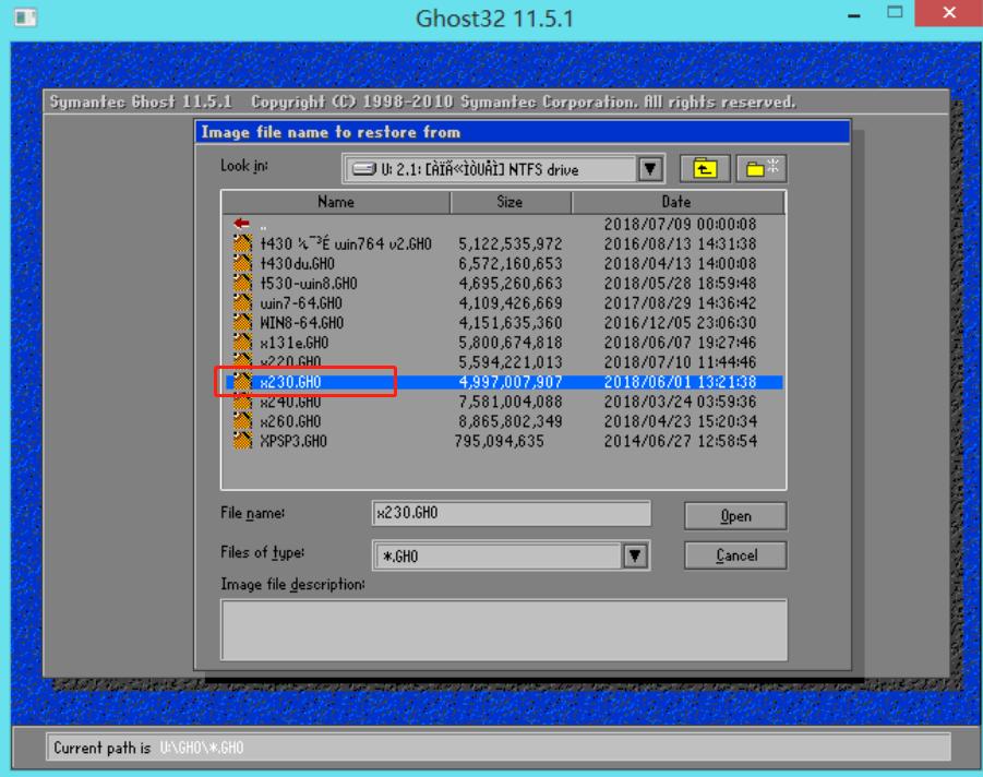 怎么制作ghost系统纯净版,ghost装系统纯净版下载地址