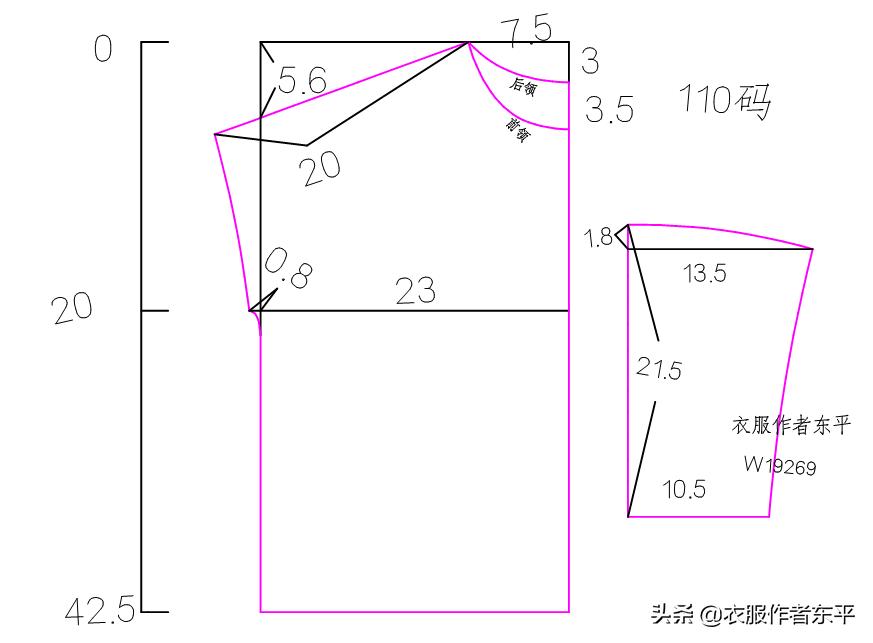 娃娃上衣韩版宽松a字型怎么搭配,宽松上衣女宝宝韩系