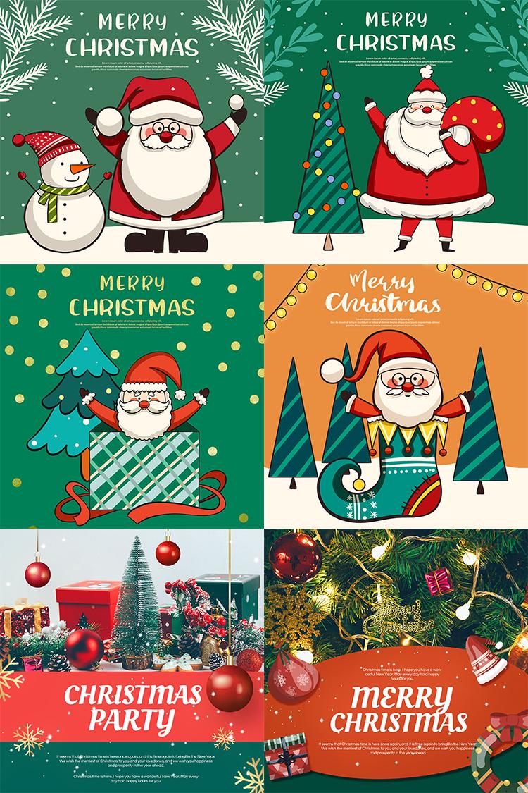 圣诞节主题海报制作图片,圣诞节海报素材和教程视频