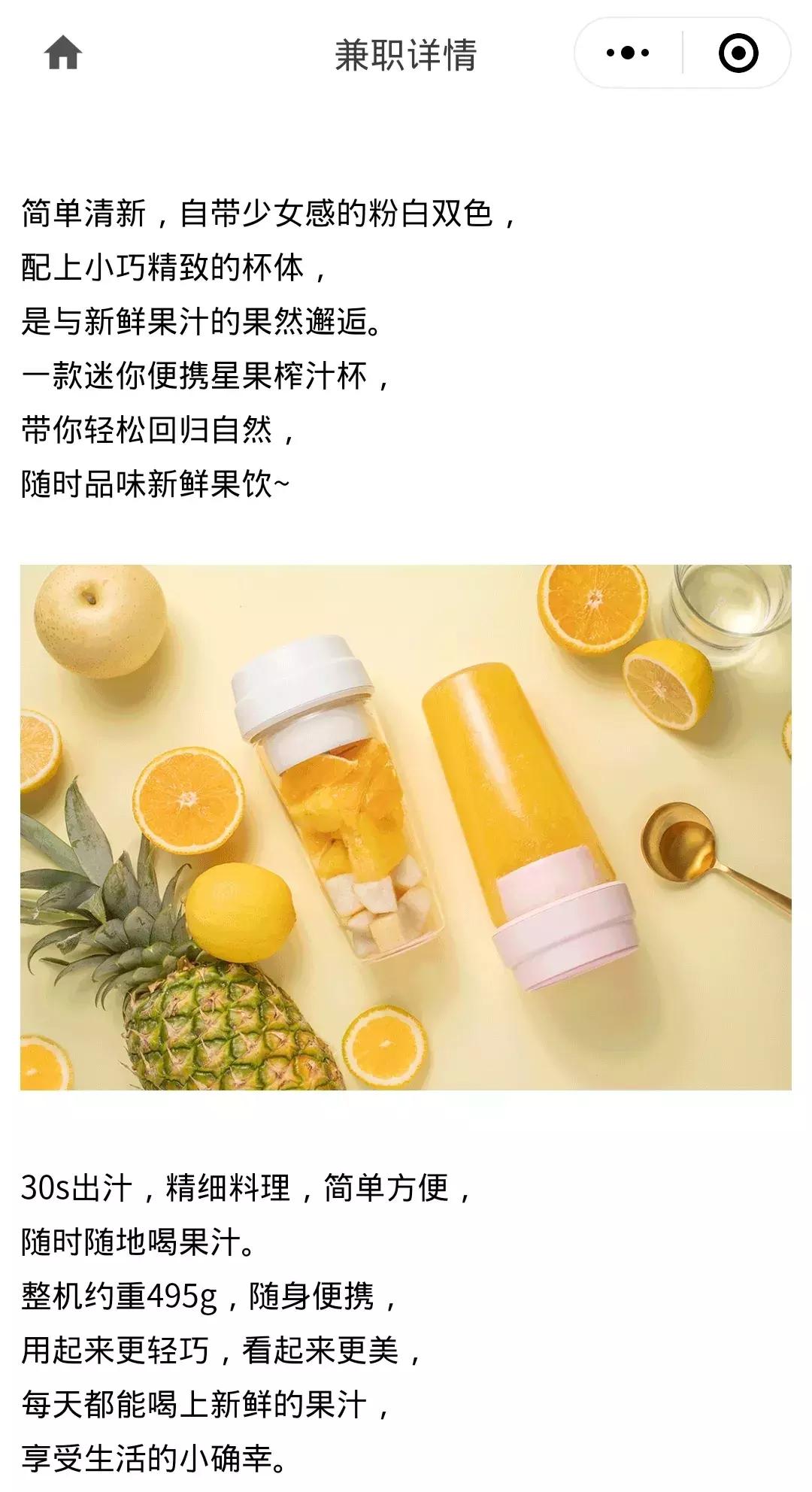 小米新开店雷军送好礼,雷军小米店完整版