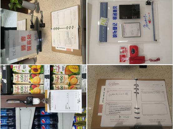 costco和山姆与胖东来哪个好,costco和胖东来的商业模式