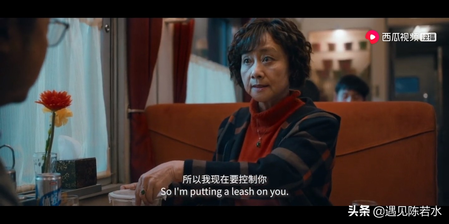 看完了《囧妈》发现，囧妈家的孩子们最后都变成了他们的妈妈