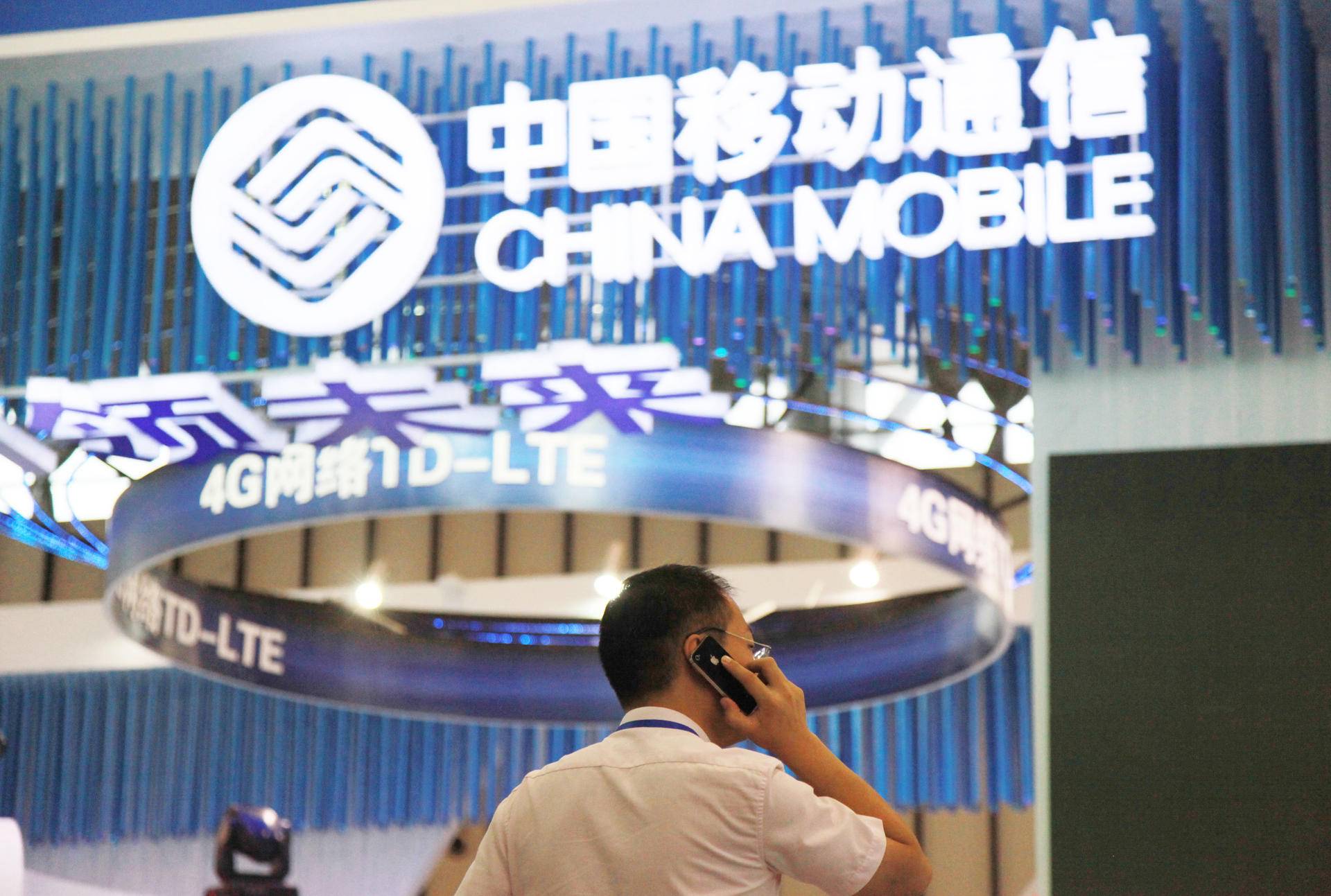 移动提速降费套餐怎么办理,移动改保号套餐2019