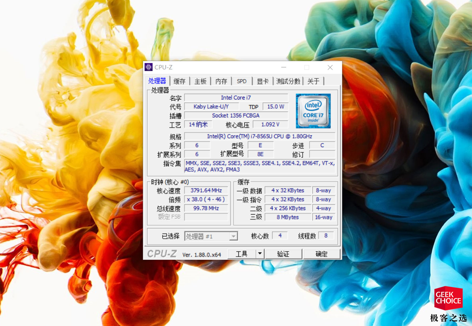 荣耀magicbookpro2019款怎么样,荣耀magicbookpro参数详情