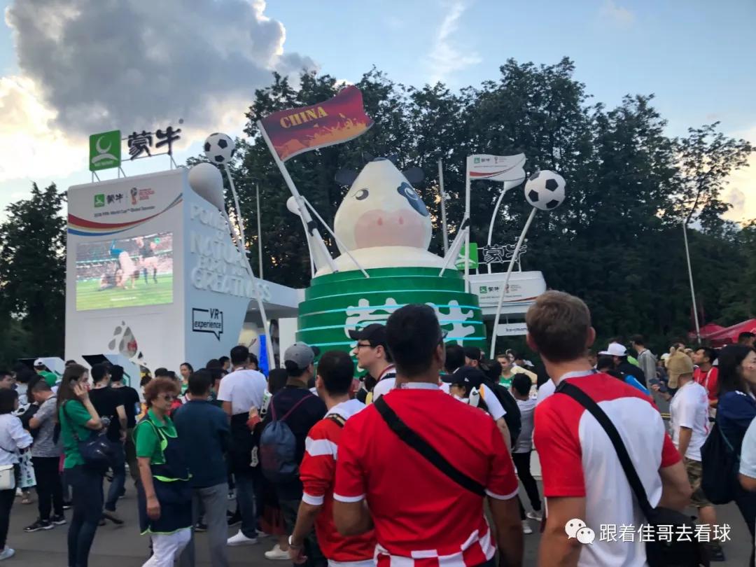 2018俄罗斯世界杯经典回顾,2018俄罗斯世界杯之旅