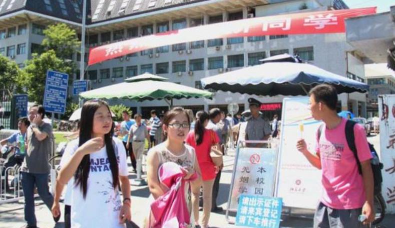 天津三本大学转设情况,天津转公办的三本