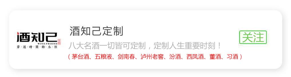 品酒大师说白酒,品酒大师培训讲堂如何评酒