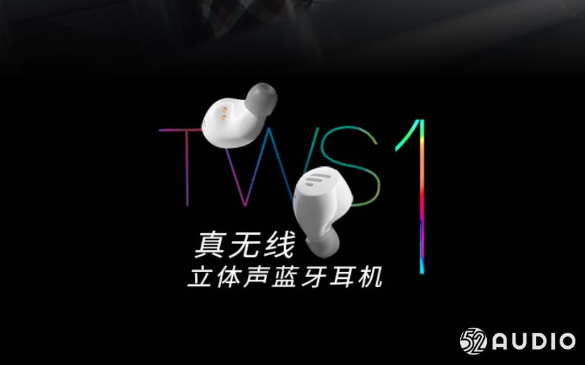 tws耳机销量排行榜,tws四代真无线蓝牙耳机多少钱