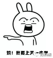 无锡天一中学很好吗,无锡天一高中有多牛