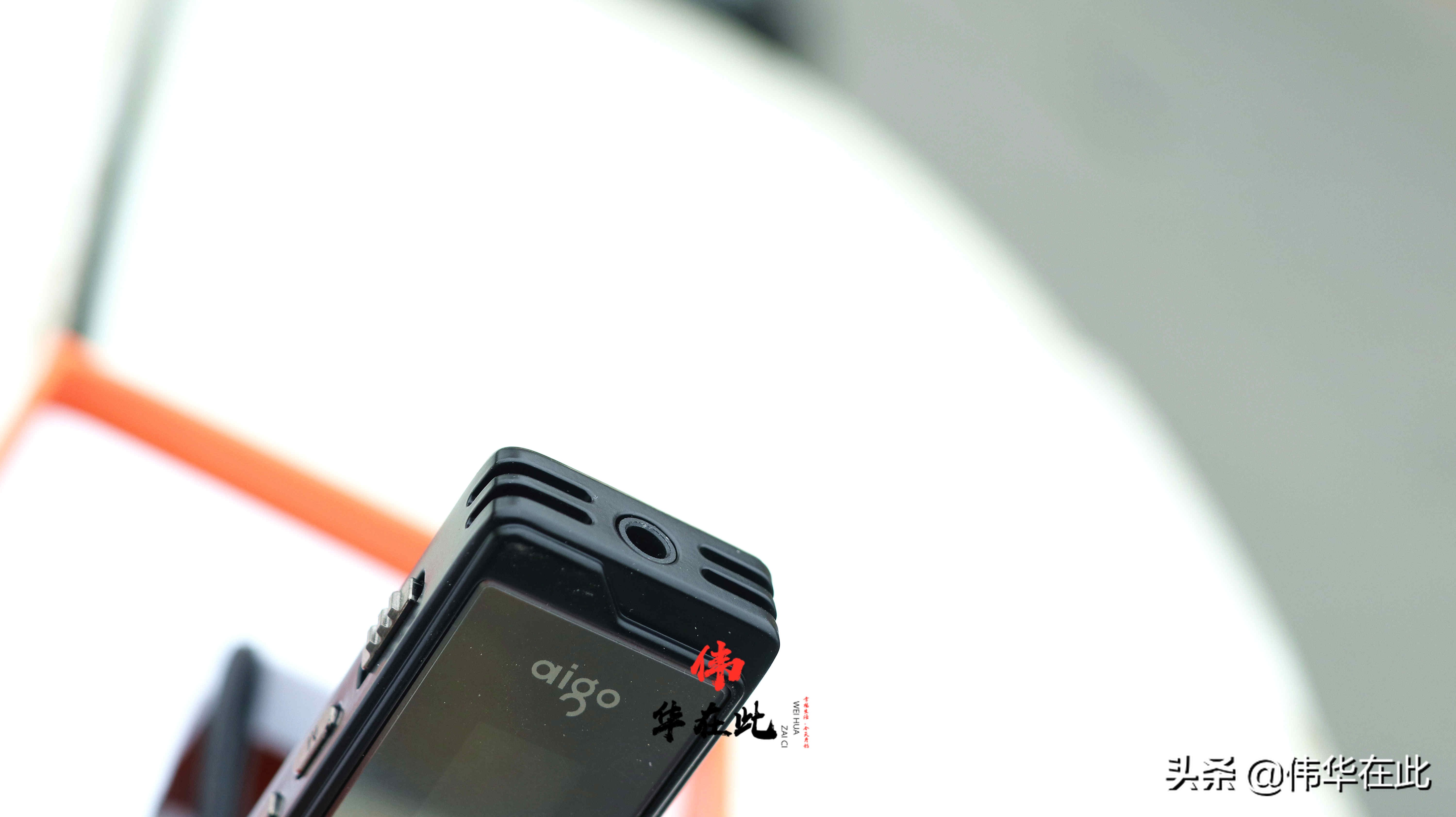 推荐一款价位合适的录音笔,录音笔评测最好的是哪一款