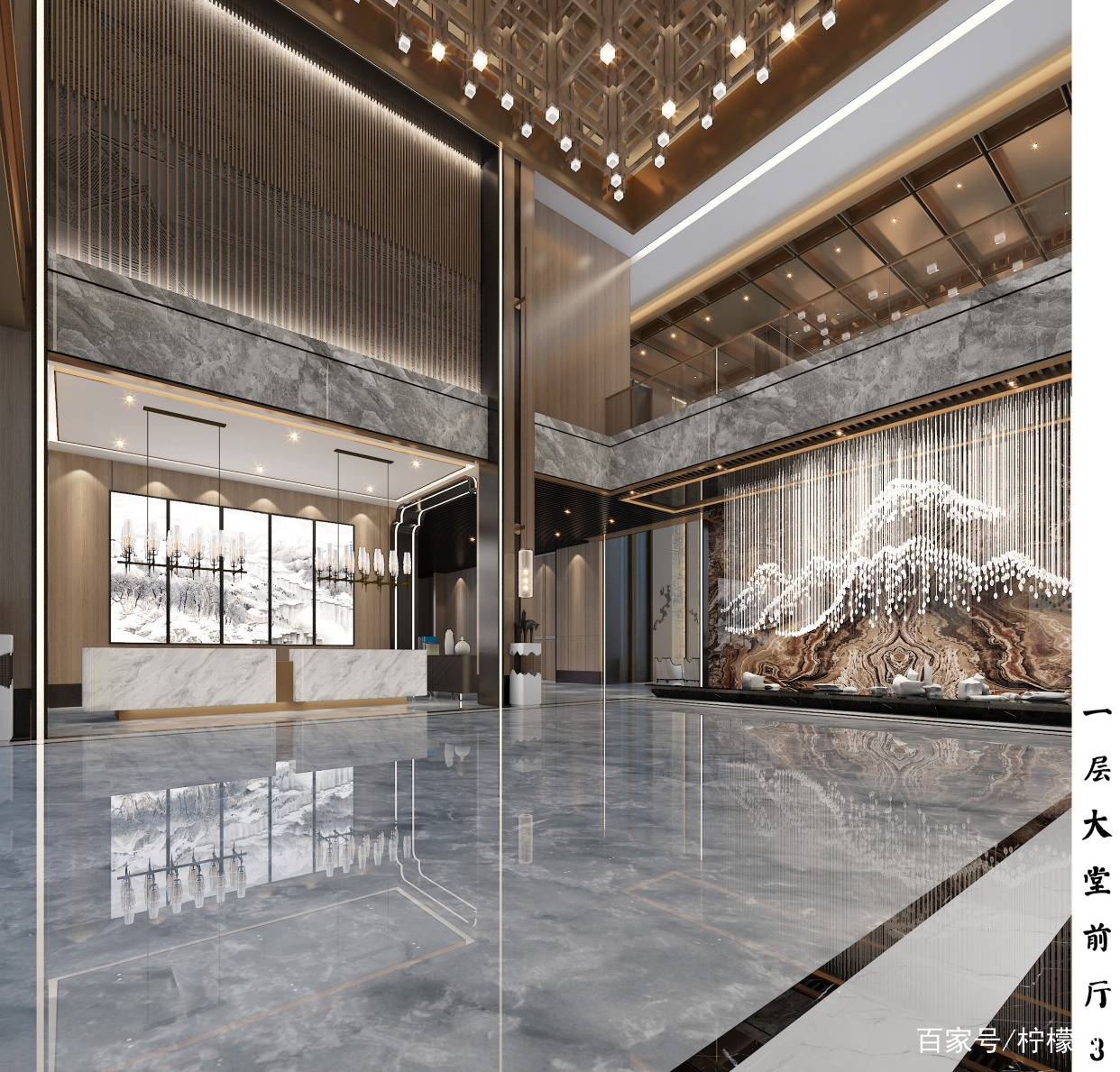 五星级酒店接待厅设计,五星级酒店礼宾和前厅