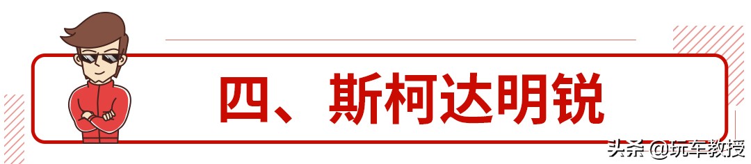 在国外卖的特别火的国产车,在国外好卖的国产车