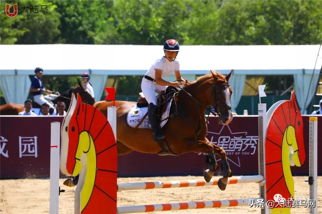 少年骑士，卓尔不凡！2019第6届未来之星总决赛天津落幕