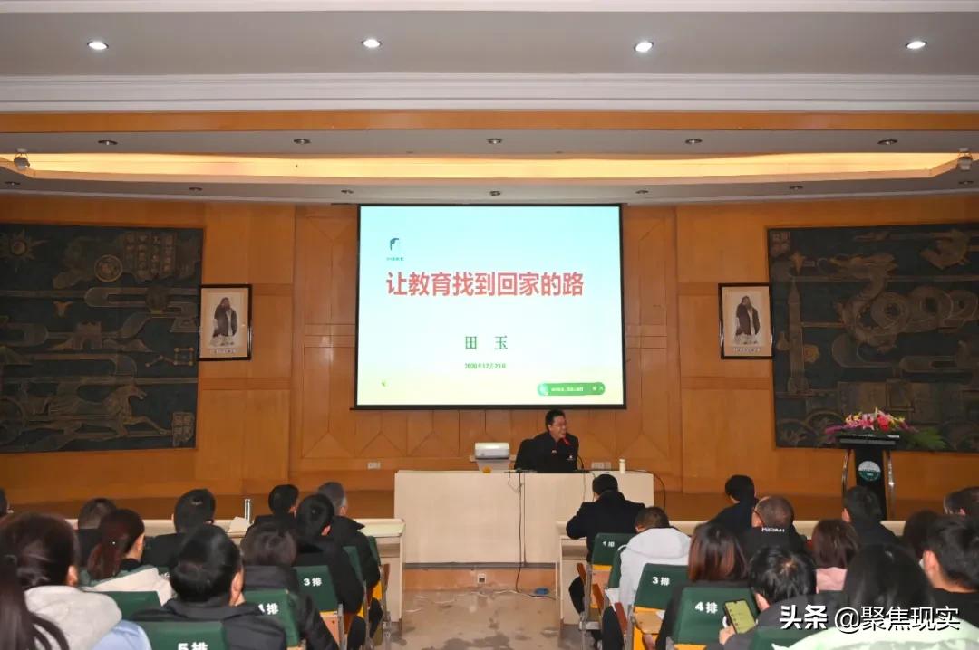 蹇诲窞瀹為獙涓鏁欒偛娲诲姩,蹇诲窞瀹為獙涓鏁欒偛