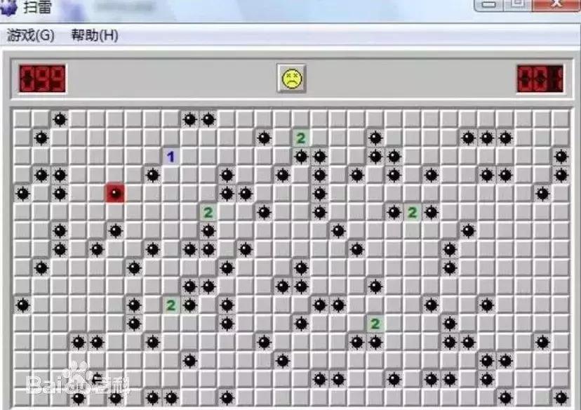 扫雷世界手游小游戏,扫雷世界游戏