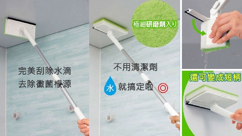 消灭霉菌最有效的方法,除霉剂有效去除霉菌