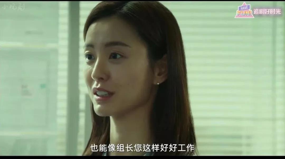 年度婚姻三部曲恐婚,2020年恐婚电视剧总结