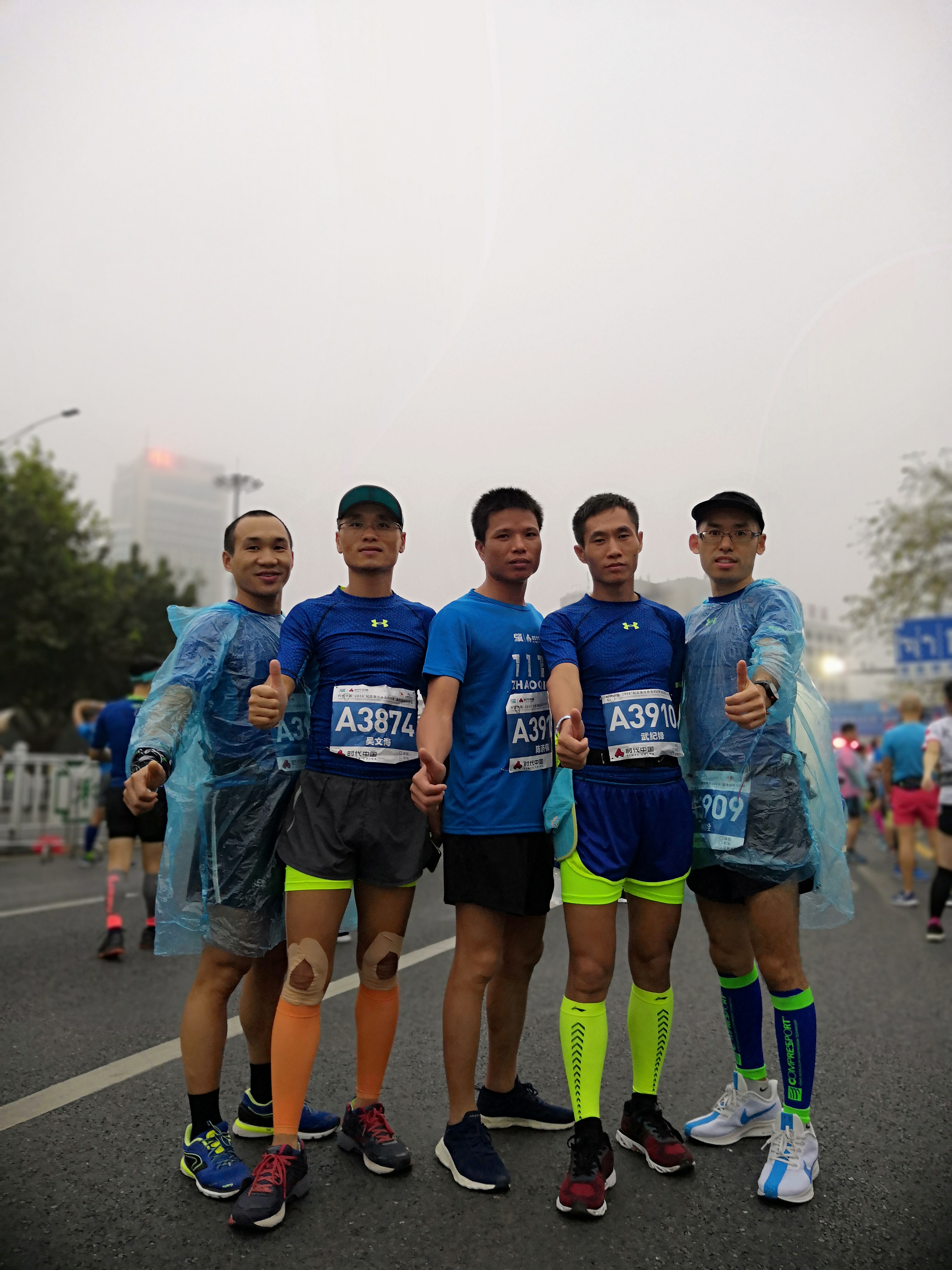 *马特**龙珠队肇庆马拉松之旅