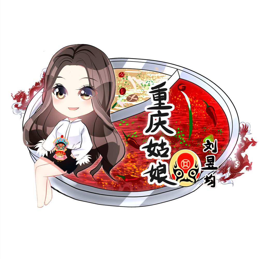 刘昱均重庆唱歌,刘昱均全球音乐中文版