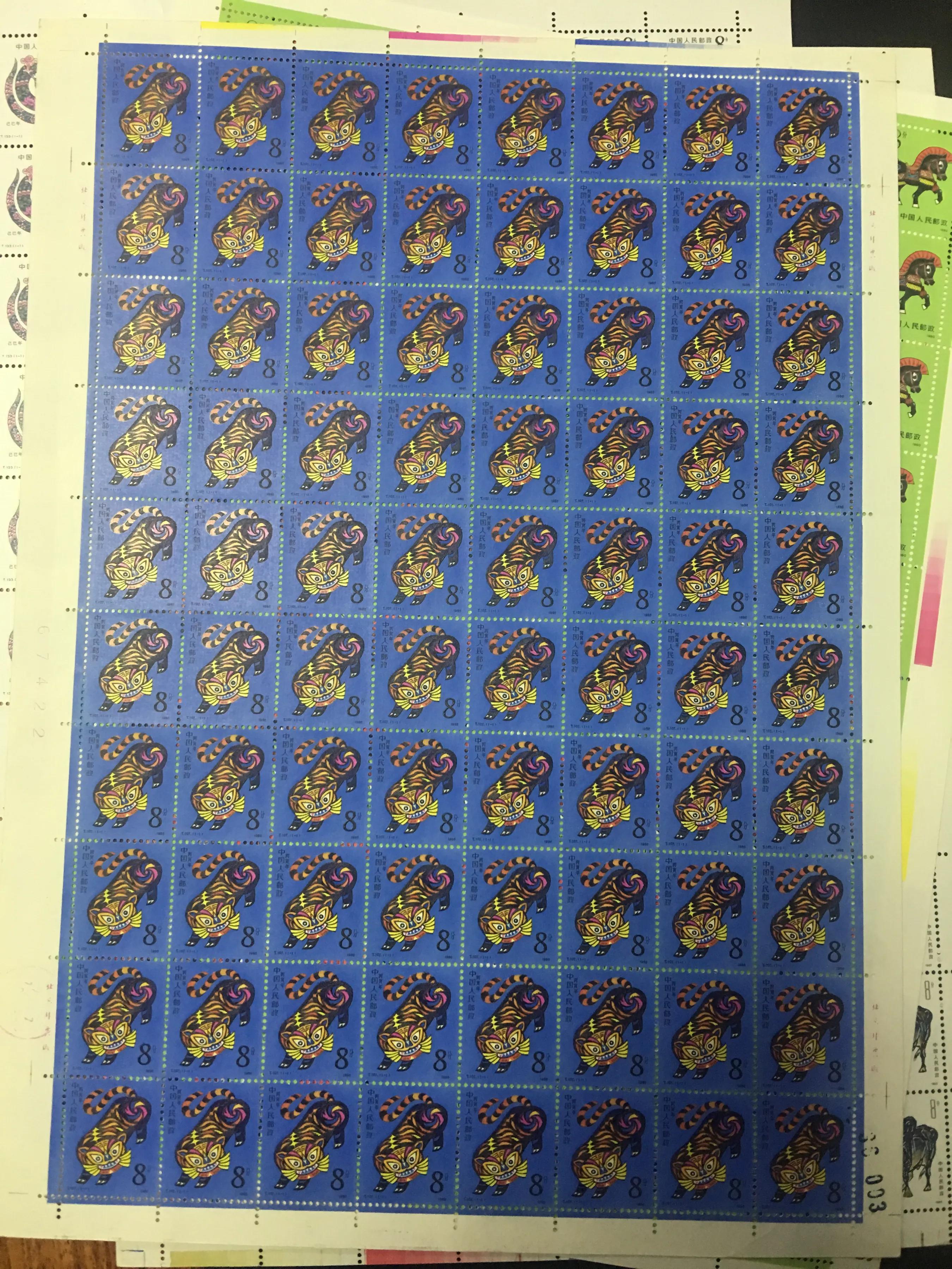 邮票收藏价值及市场行情如何,生肖邮票行情