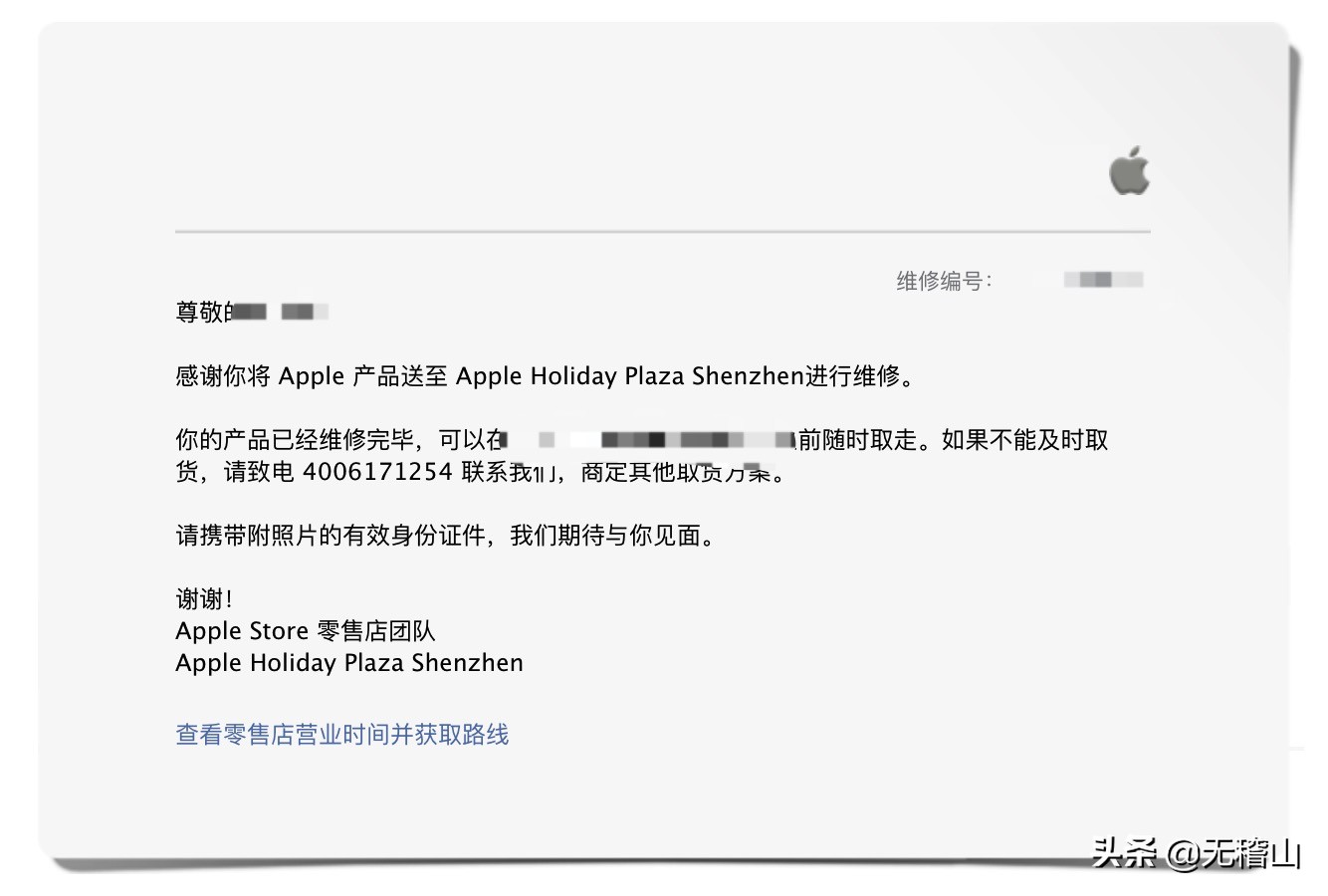 macbookpro用了三年很卡,macbookpro一年屏幕坏了