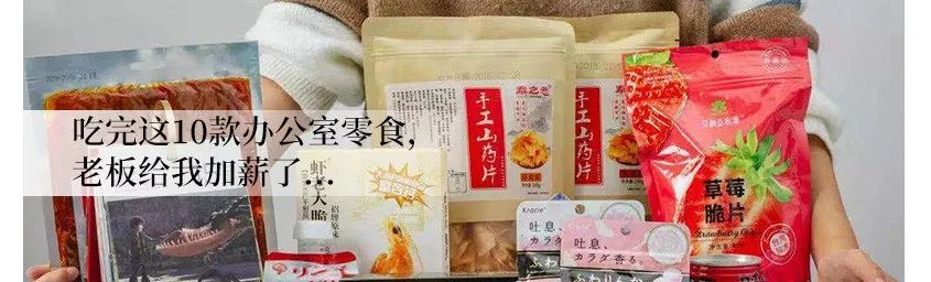 乐乐茶原创,乐乐茶众生相