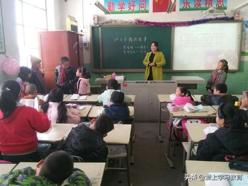 浅谈如何上好小学语文课,浅谈如何上好小学语文课论文
