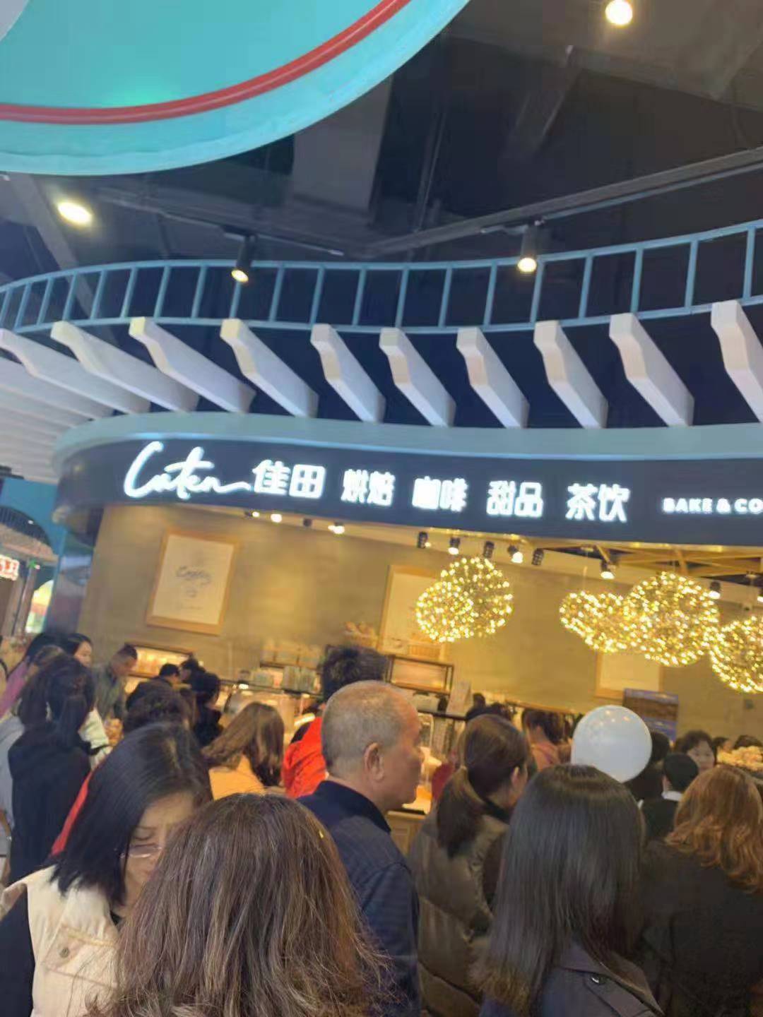 惠东天虹什么时候开业,惠东天虹有没有营业