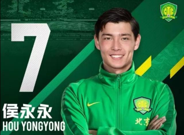 北京国安实质性进展,北京国安即将补强是真的吗