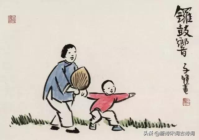 那些让你回忆童年诗词,关于童年的唯美句子古诗