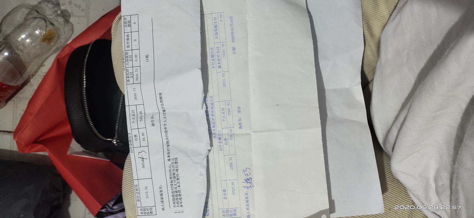 四个月复查多了一个结节,四个月检查报告什么样是正常的