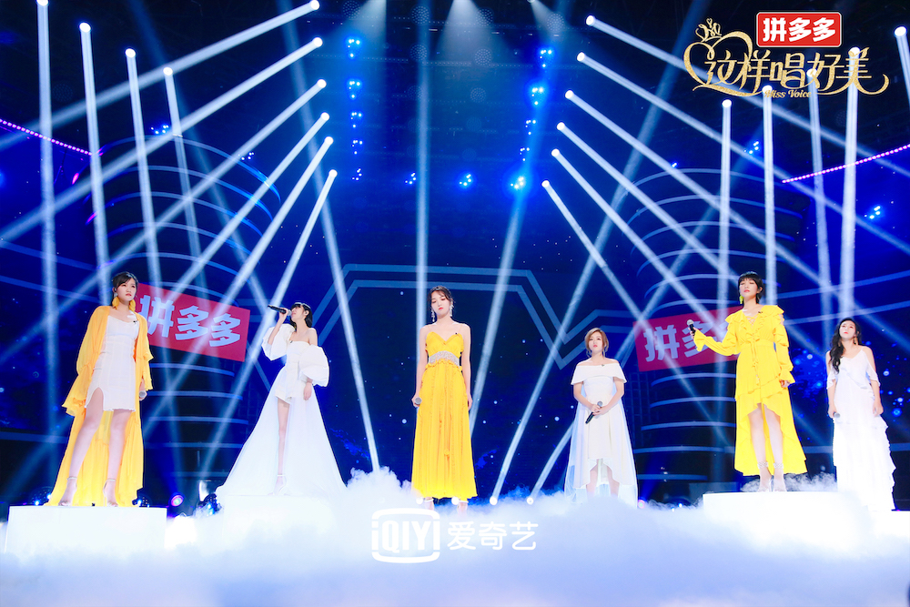 《卡拉永远ok》竟然就是1990的野狼disco，音乐果然是一场轮回