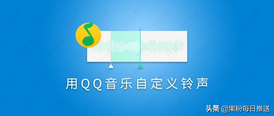 iphone怎么设置微信自定义铃声,iphone13pro怎么设置自定义铃声