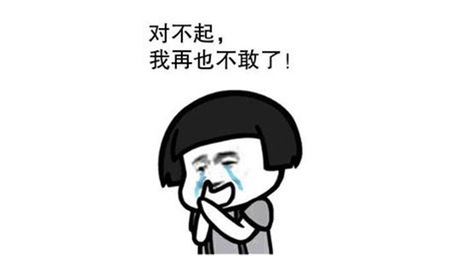 小时候以为佚名是个很厉害的作家,大作家佚名