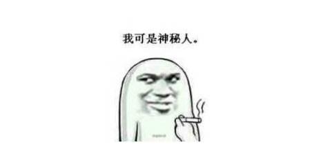 开局充值300亿成为游戏第一神豪,游戏充钱最多的神豪