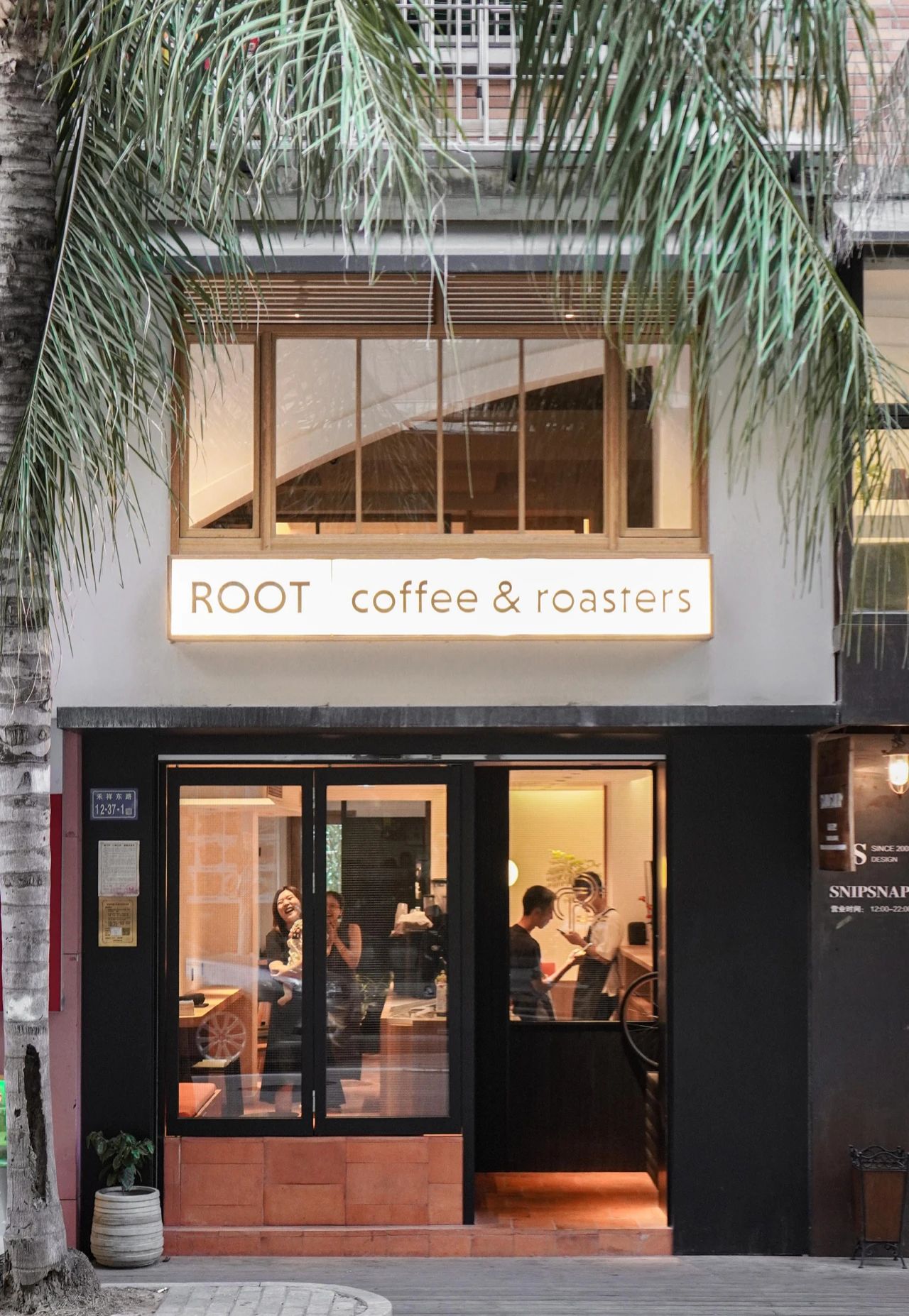 厦门环岛咖啡店,厦门环岛东路咖啡店