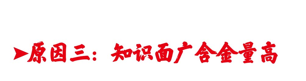 美工这个职业有前途吗,美工和新媒体运营哪个有发展前景