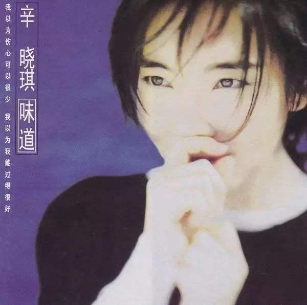 回顾马景涛的坎坷情史,马景涛的婚姻现状