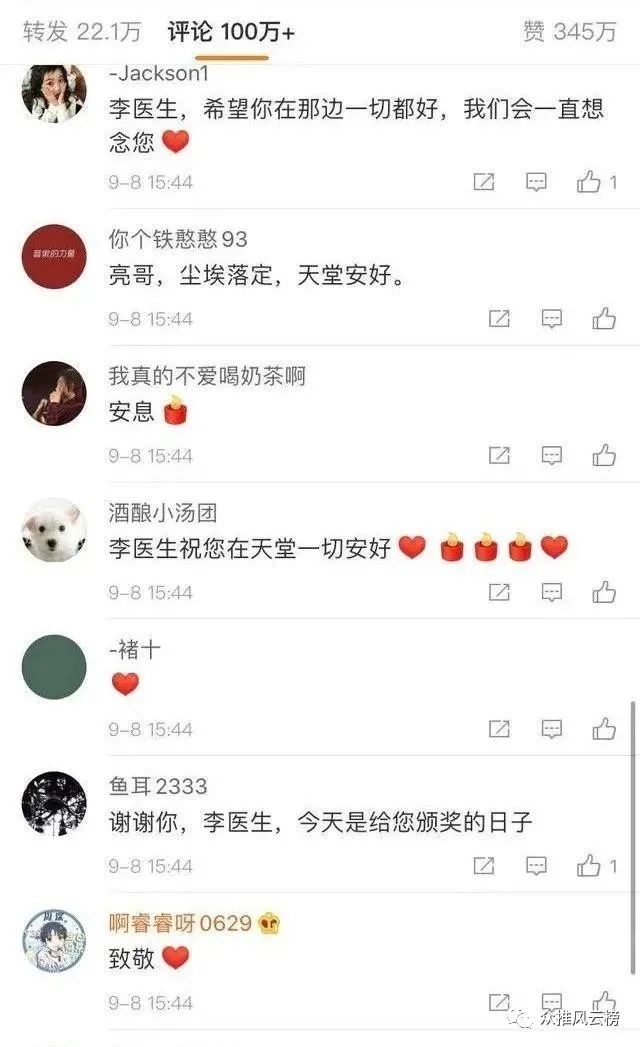 2020就这样过去了又遗憾又不甘,2020让所有的遗憾都留在2019吧