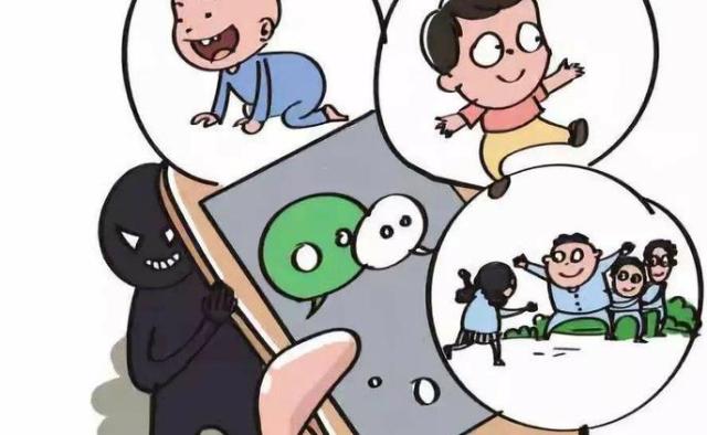 双十一已过骗子买家新手法,双十一又出现新骗局骗新手商家